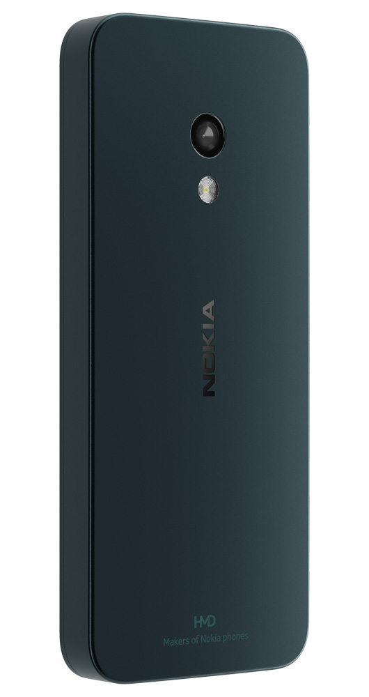 Wydajna pamięć i możliwość rozszerzenia