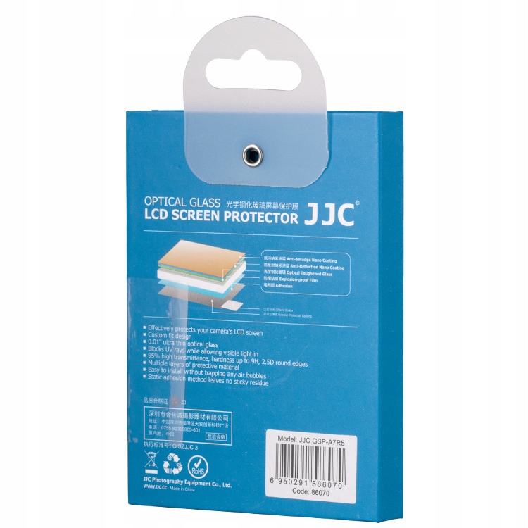 Ultracienka konstrukcja z optycznego szkła