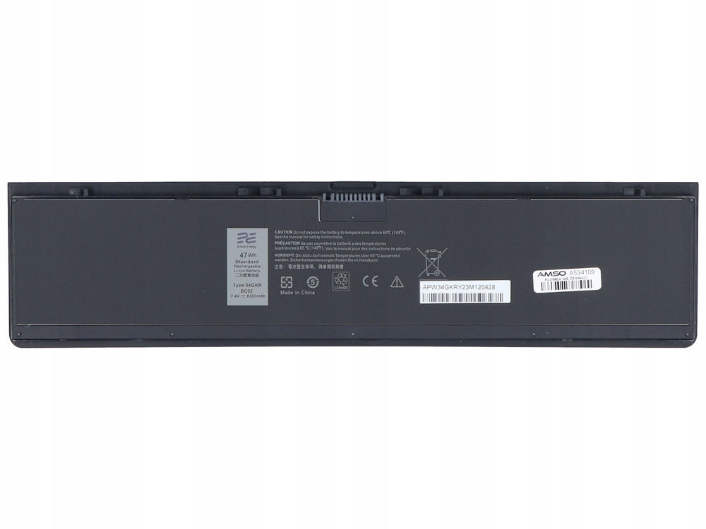 Wysoka pojemność 6300 mAh i napięcie 7.4V