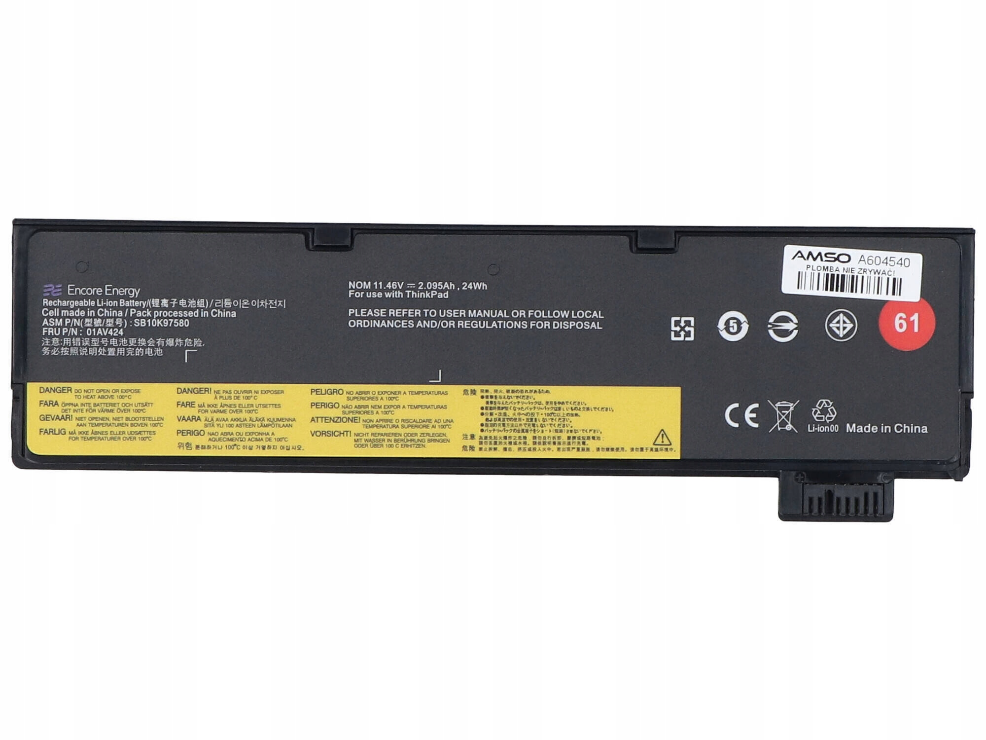 Kompatybilność z modelami Lenovo ThinkPad