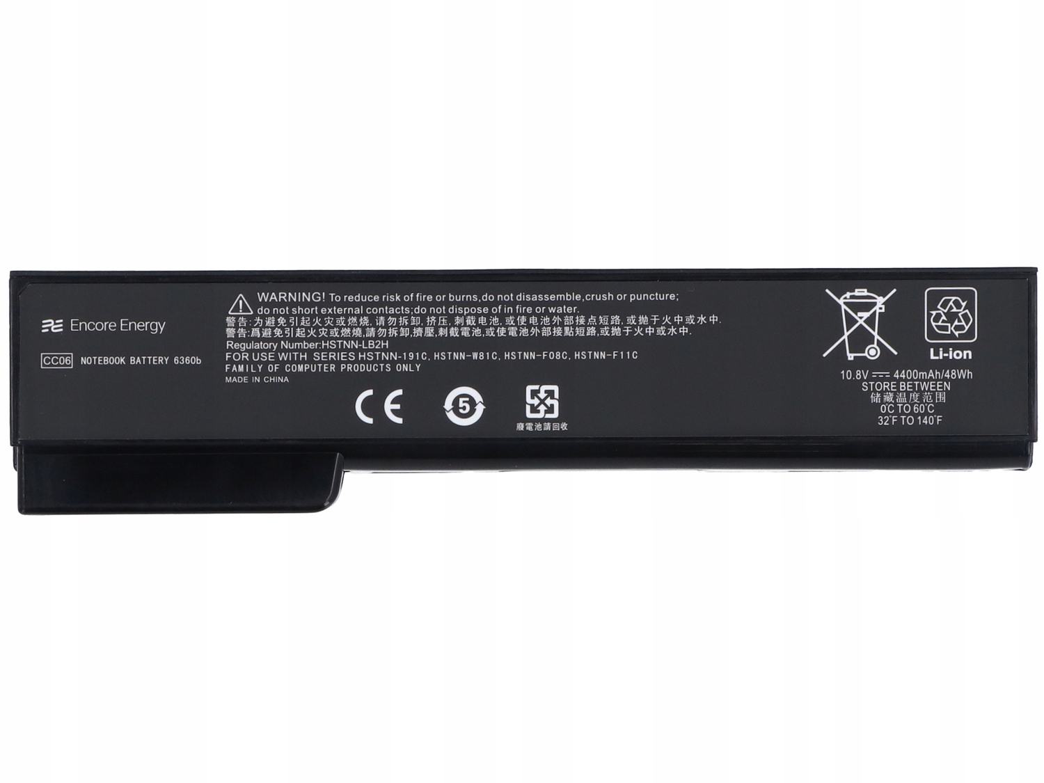 Pojemność i napięcie baterii – 4400 mAh i 10.8V
