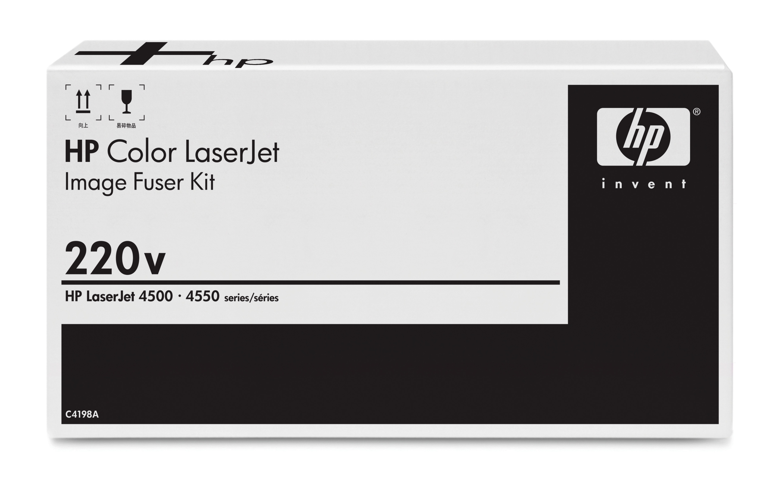 Kompatybilność z drukarkami HP Color LaserJet 4500 i 4550