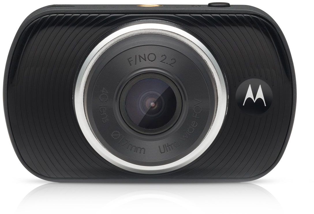 Wideorejestrator Motorola MDC50