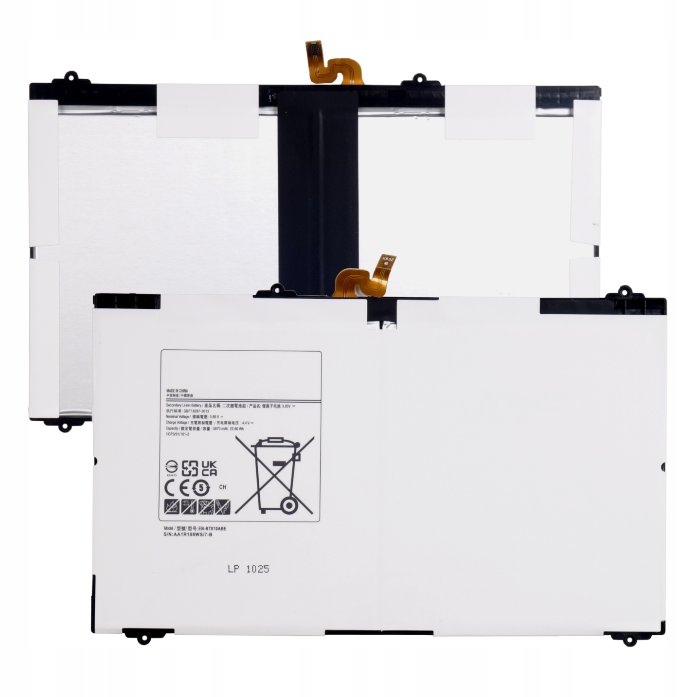 Bateria do Samsung Galaxy Tab S2 9.7 / T810 / T815C EB-BT810ABE – Wydajność i niezawodność