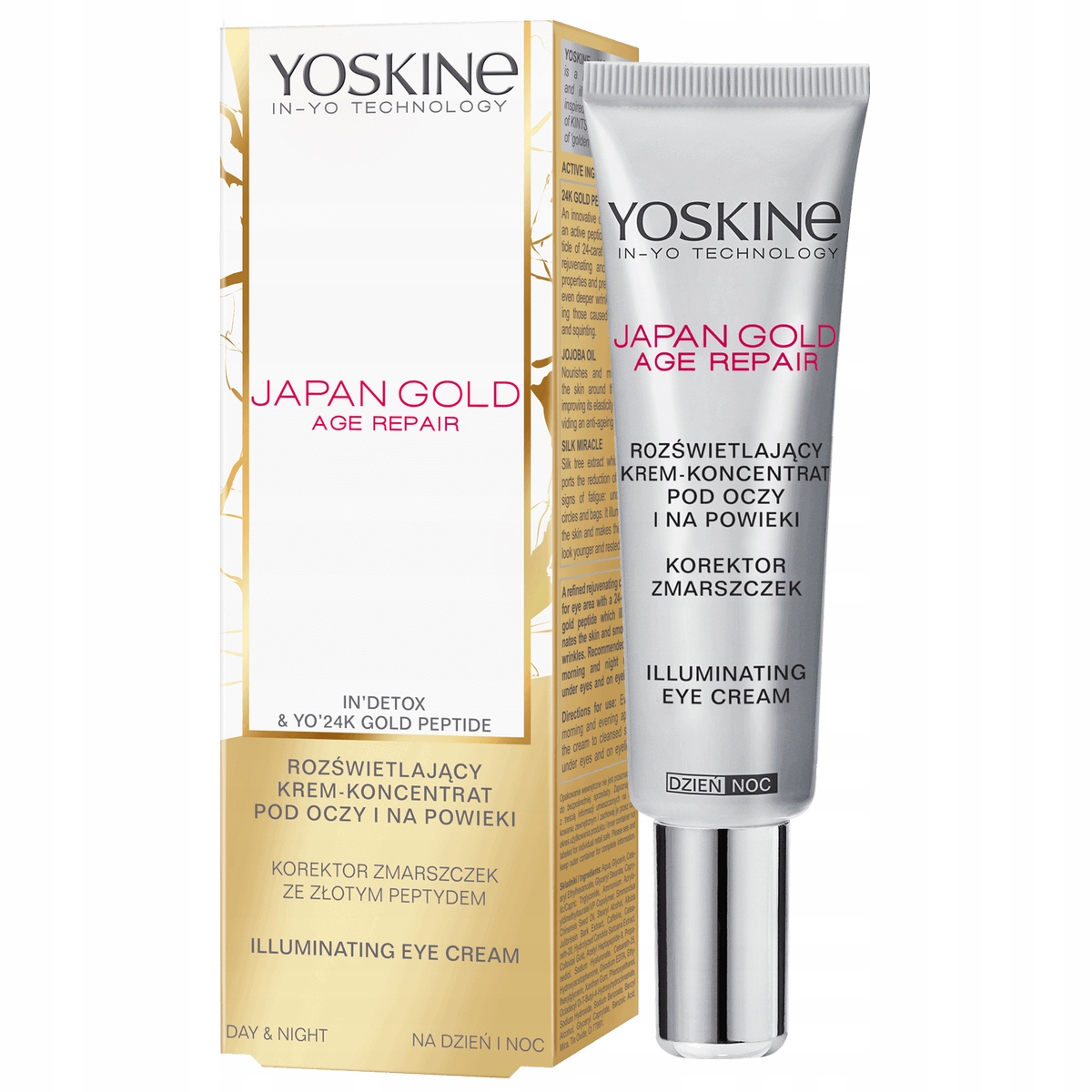 Krem wielozadaniowy do wszystkich typów skóry