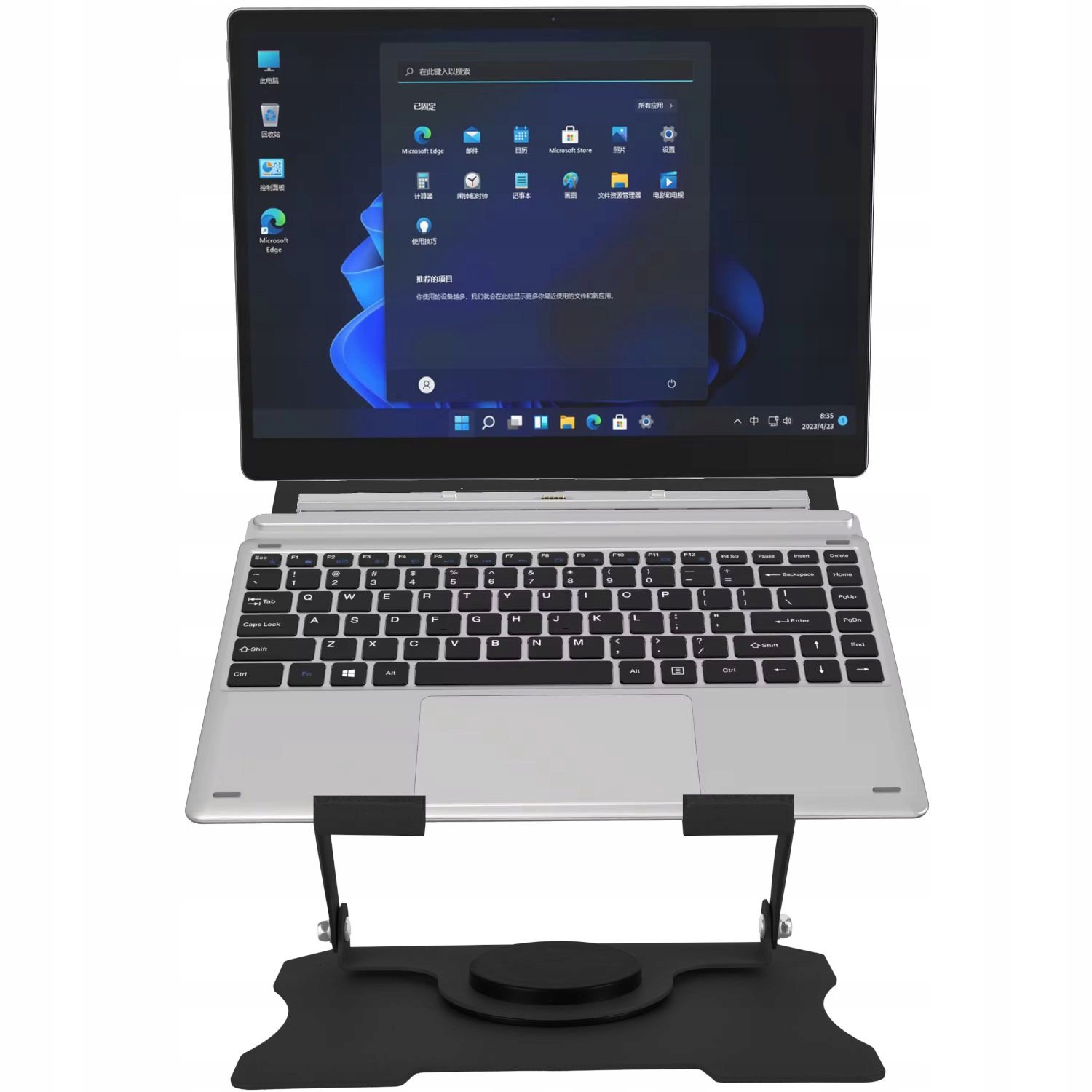 Stabilna i uniwersalna konstrukcja do laptopów do 17 cali
