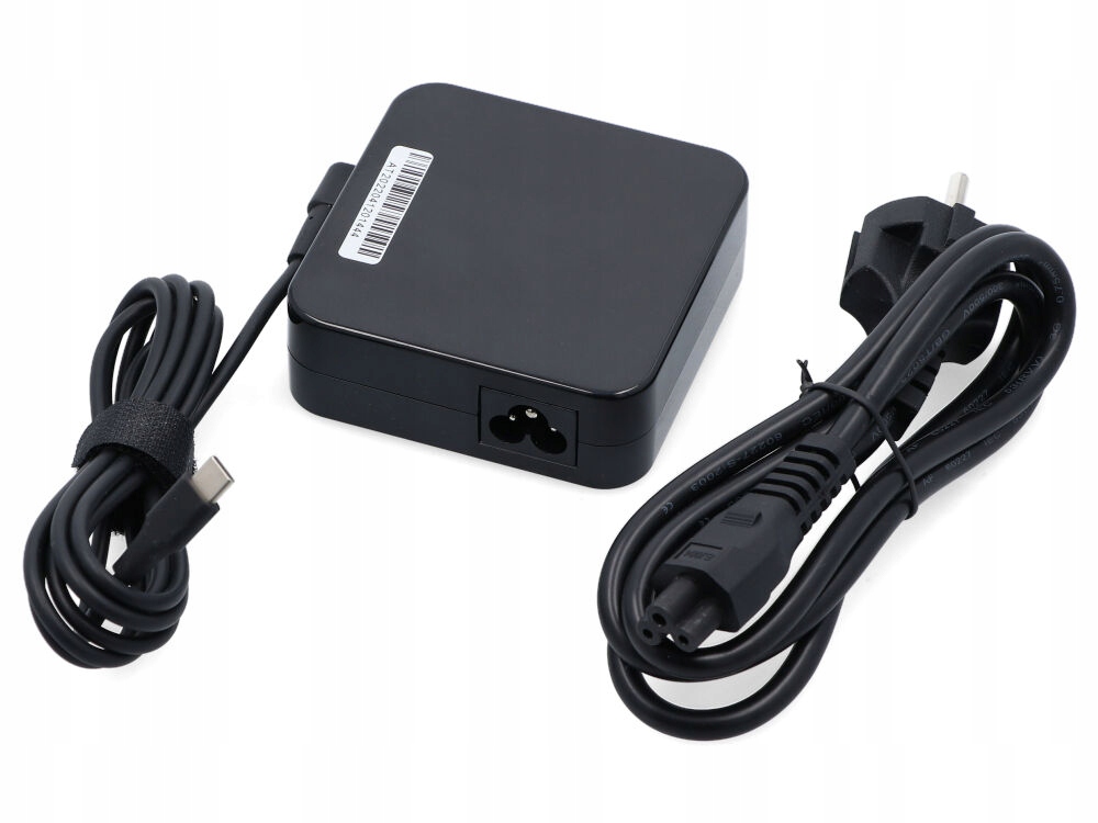 Zabezpieczenia dla bezpieczeństwa ładowania