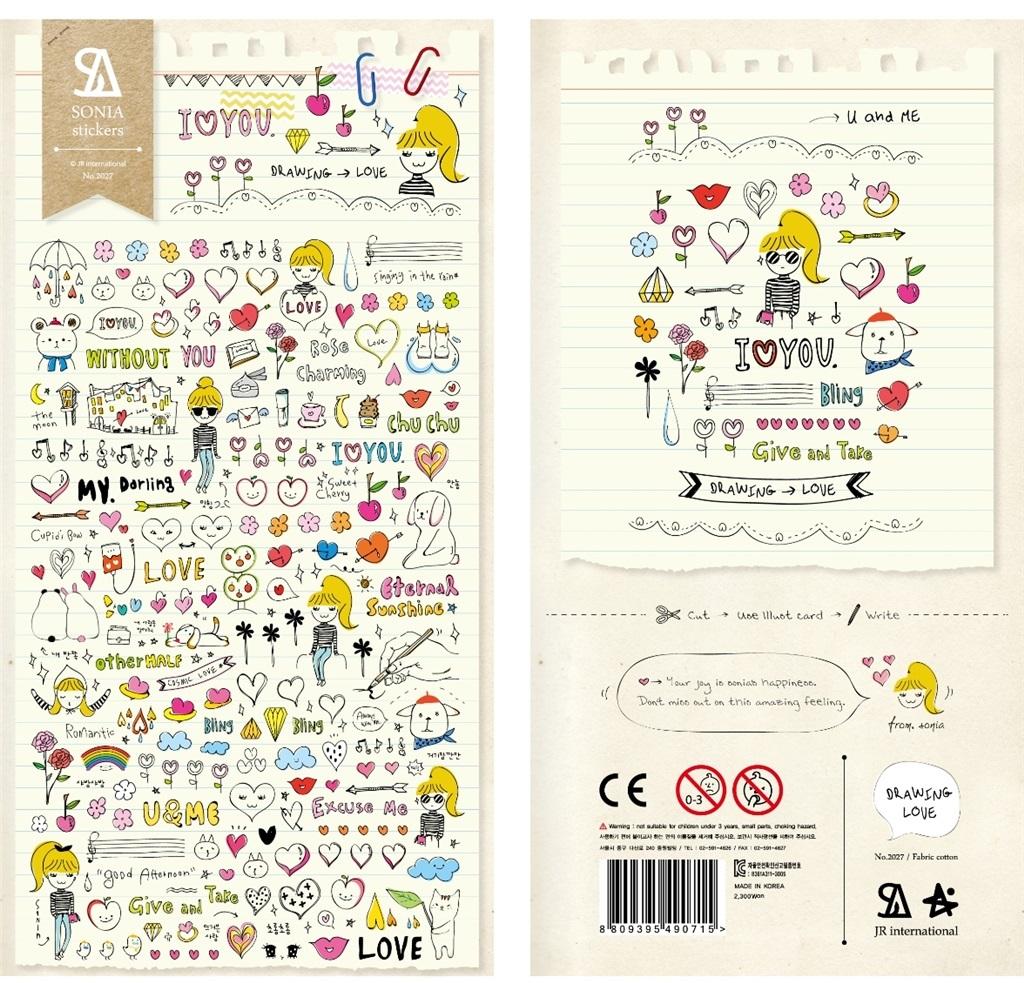 Szeroka gama motywów do personalizacji