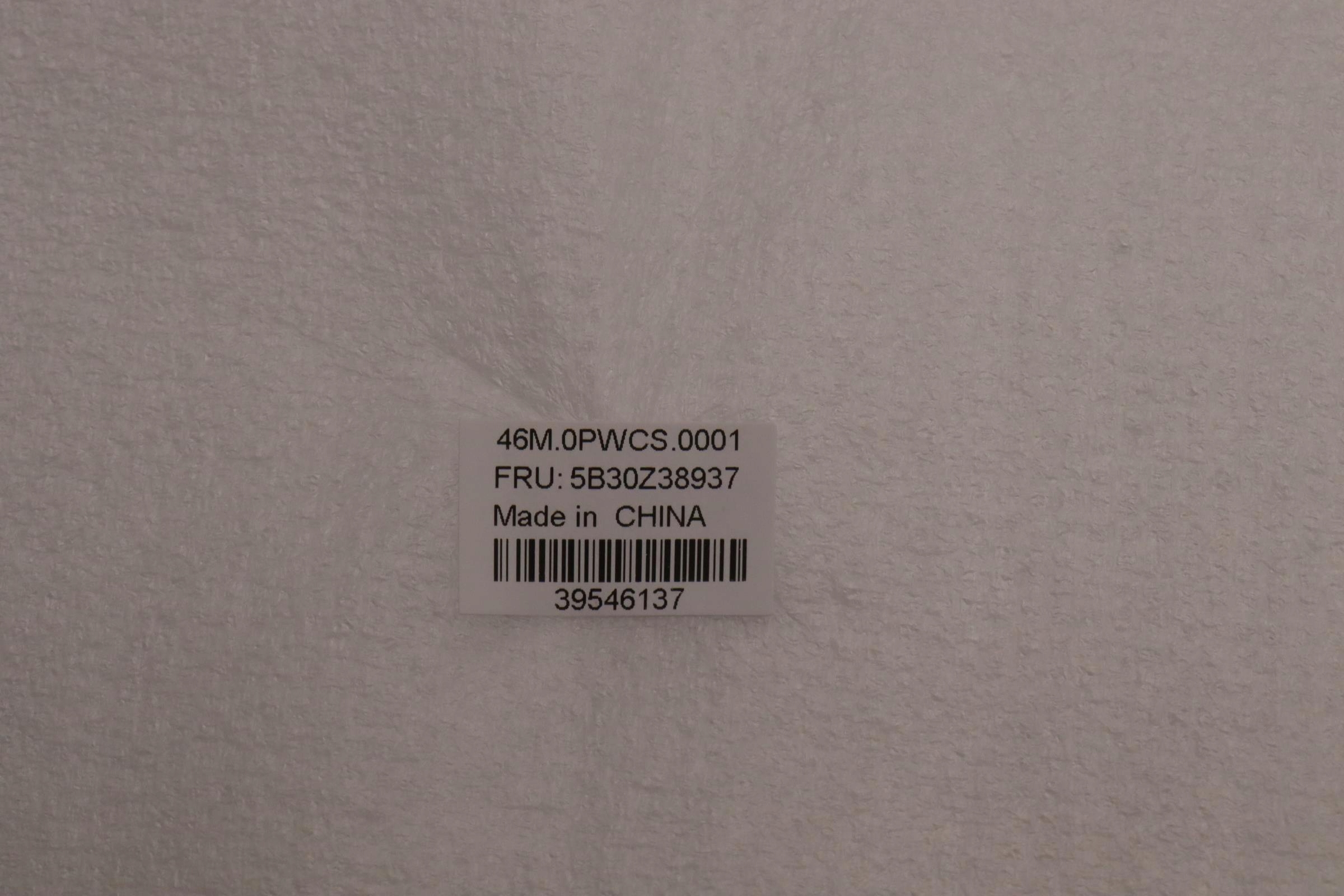 Wysoka jakość i oryginalność produktu