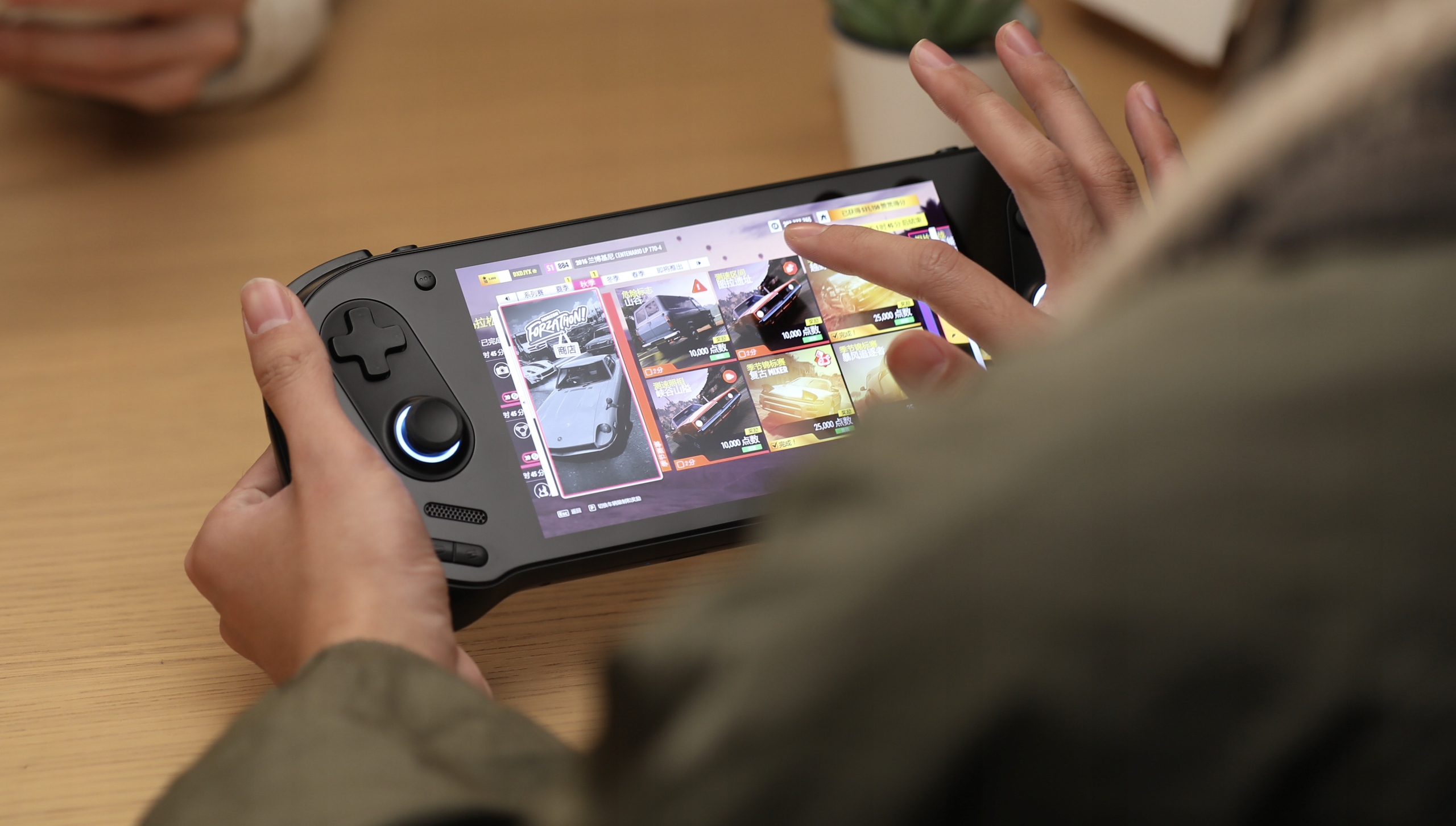 Wysoka wydajność w grach mobilnych