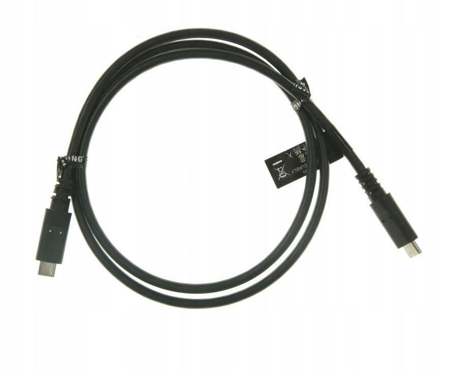 Długość kabla 80 cm – idealna do biura i domu