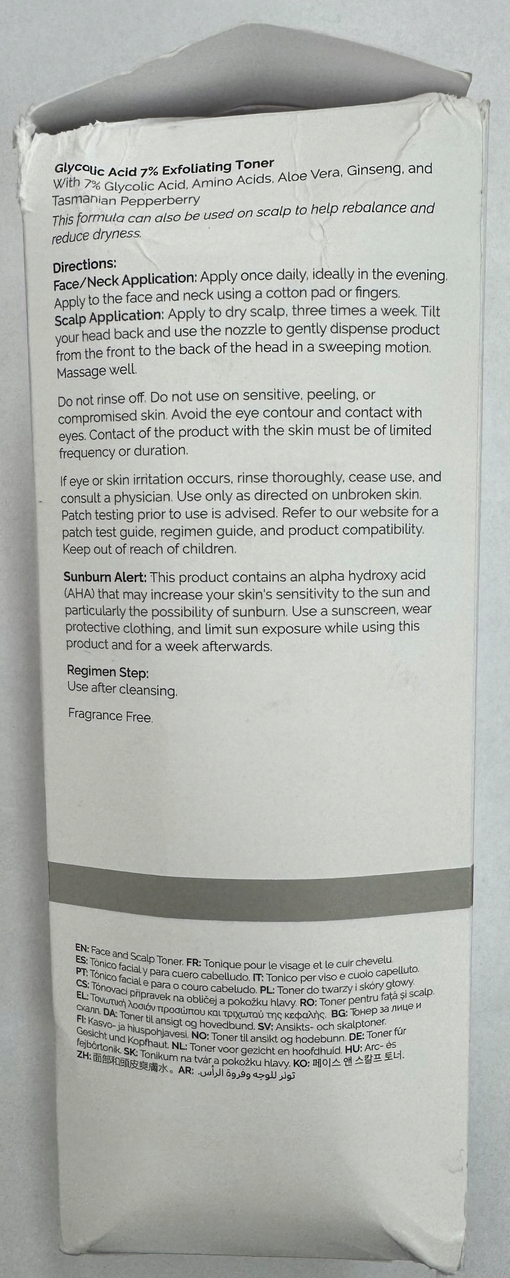 Rozjaśnienie i wygładzenie cery