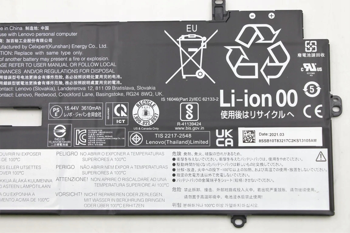 Wysoka pojemność 57Wh i 3695 mAh