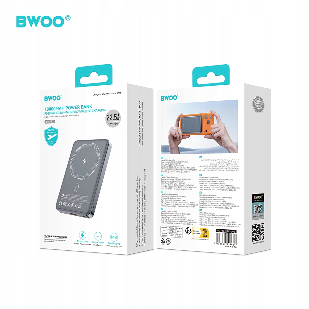 Szybkie ładowanie przewodowe przez port USB-C