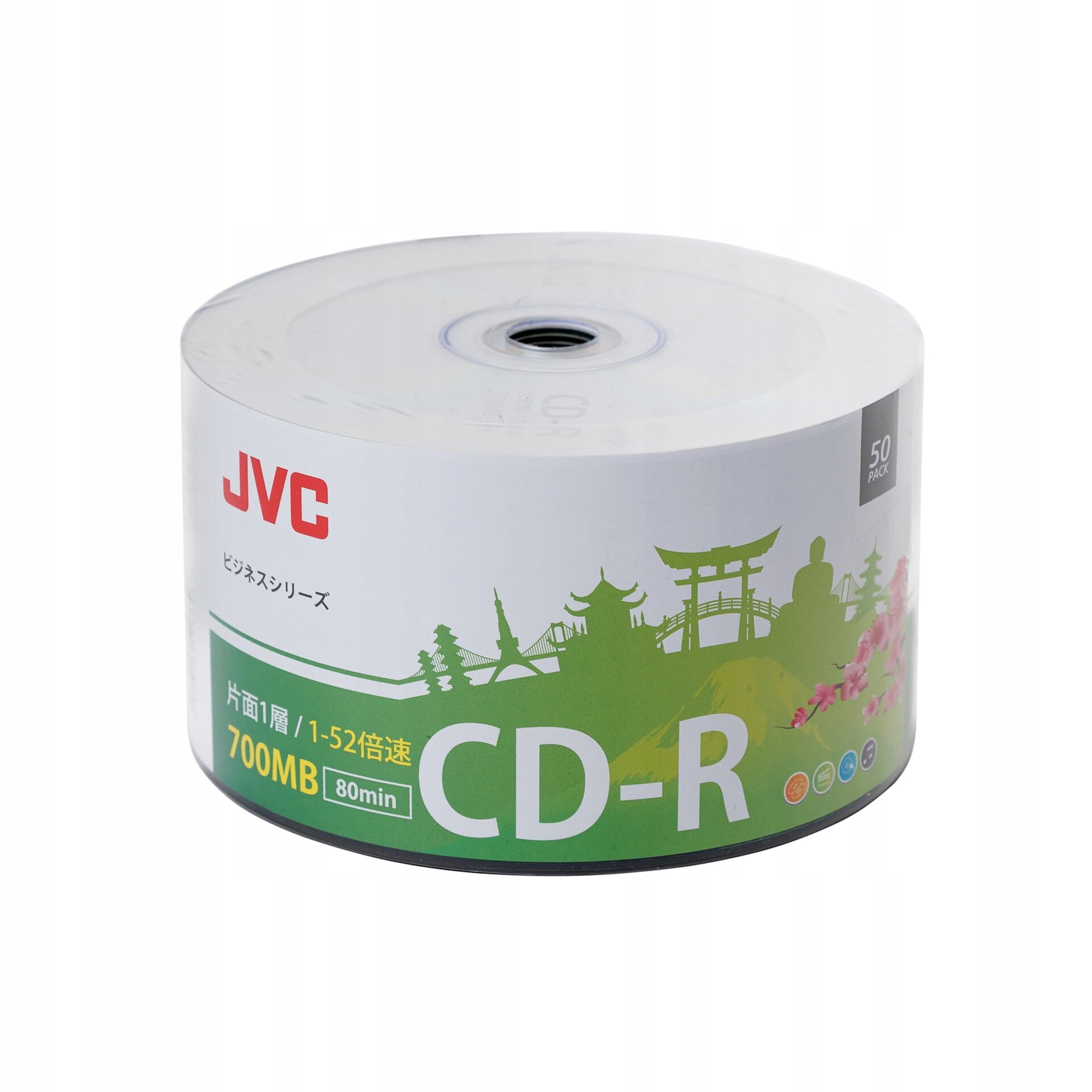 JVC JVC CD-R 700MB 52X SP*50 – Doskonała jakość nagrywania
