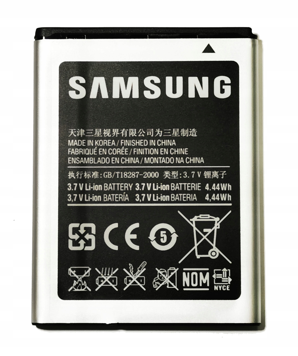 Kompatybilność z modelami Samsung – GT-S5300, GT-S5360, GT-S5380