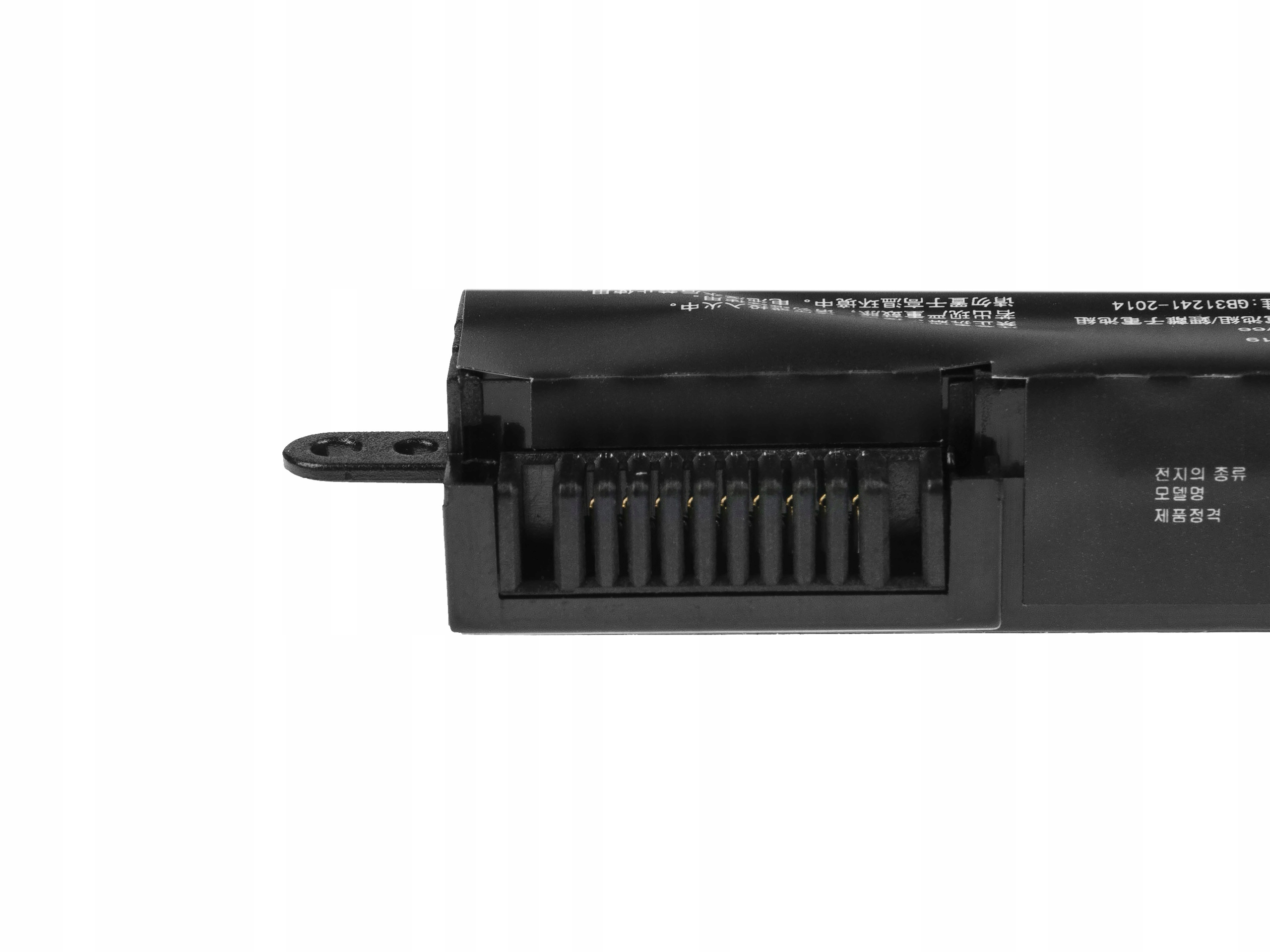 Najwyższej jakości ogniwa litowo-jonowe RDY