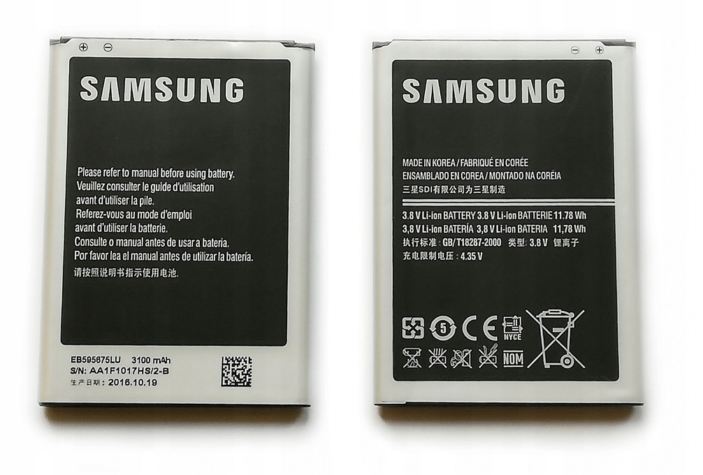 Bateria EB595675LU do Samsung Galaxy Note 2 N7100 – Oryginalna jakość i wydajność