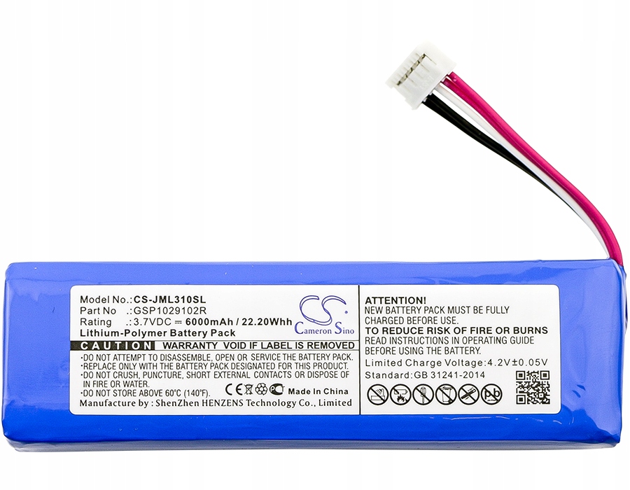 Pojemność 6000mAh – Idealna do głośników JBL