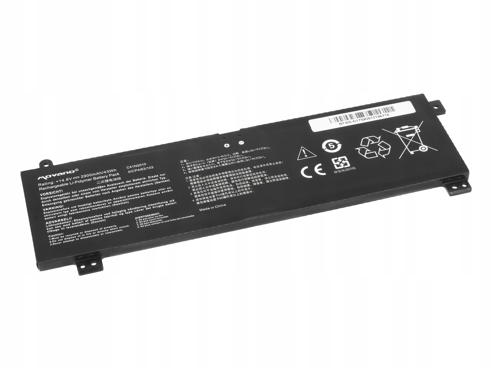 Wysoka pojemność 2900 mAh dla długotrwałej pracy