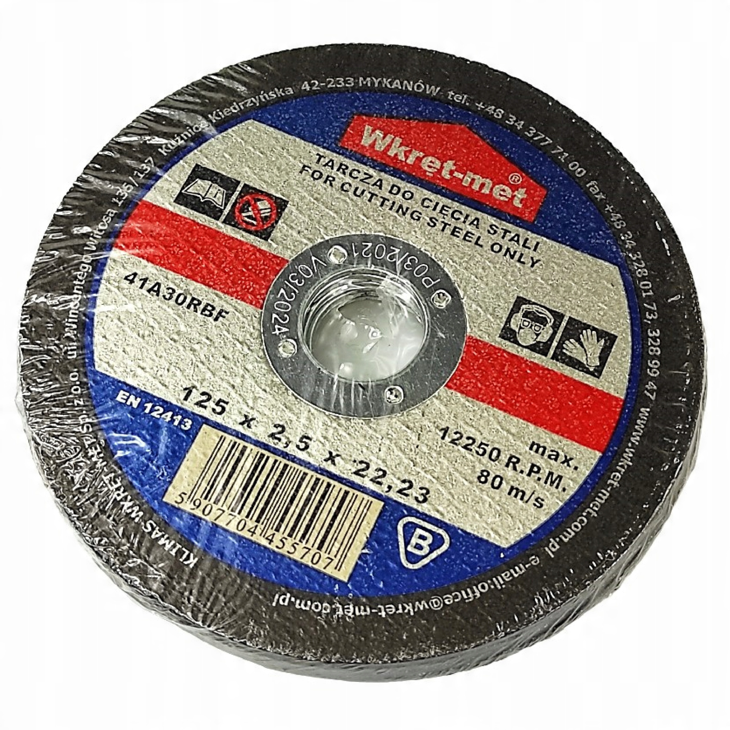 Trwałość i optymalny skład tarczy TCS-12525