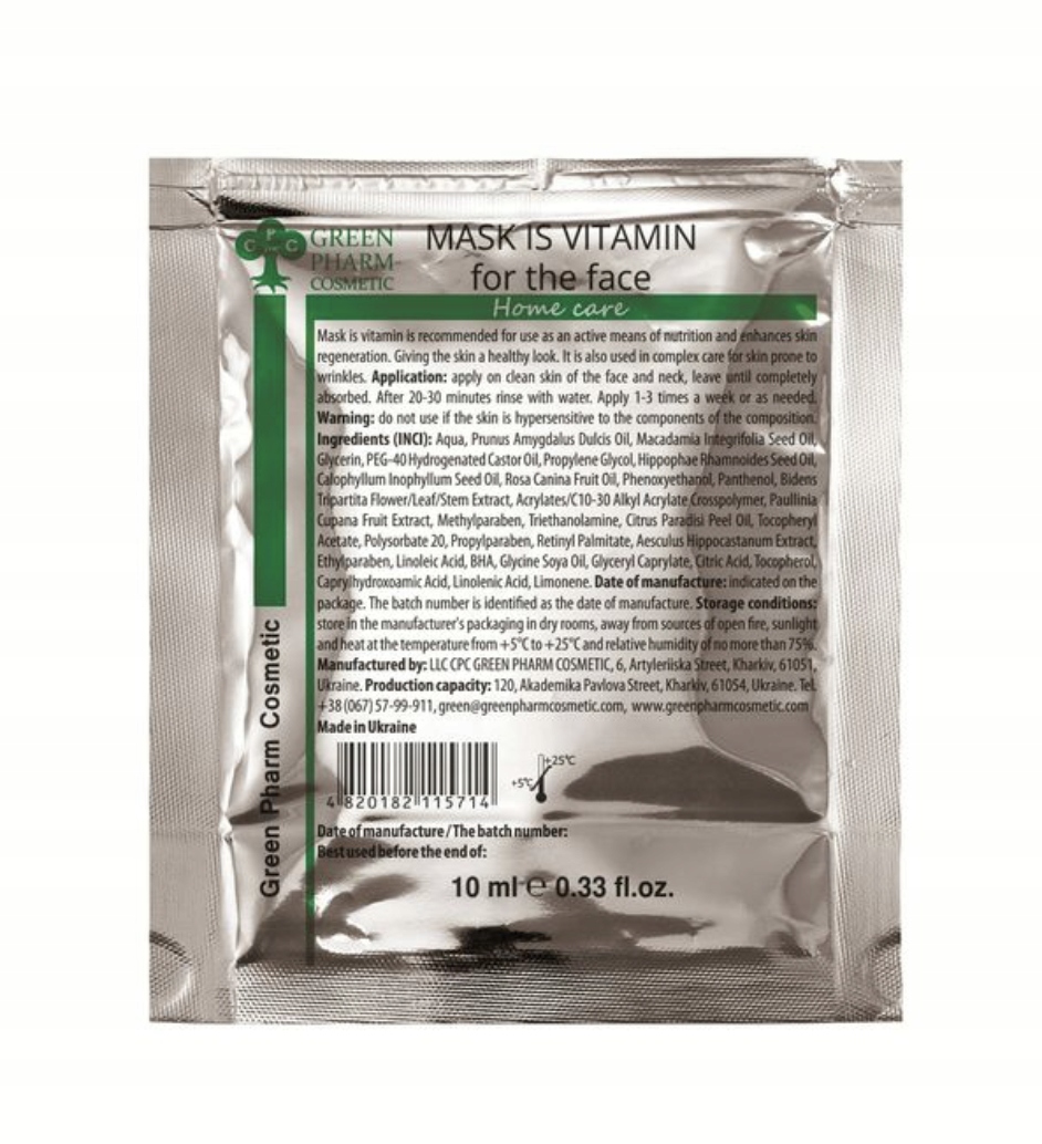 Green Pharm Cosmetic Maseczka witaminowa do twarzy 10ml* – Twoja tajemnica pięknej skóry