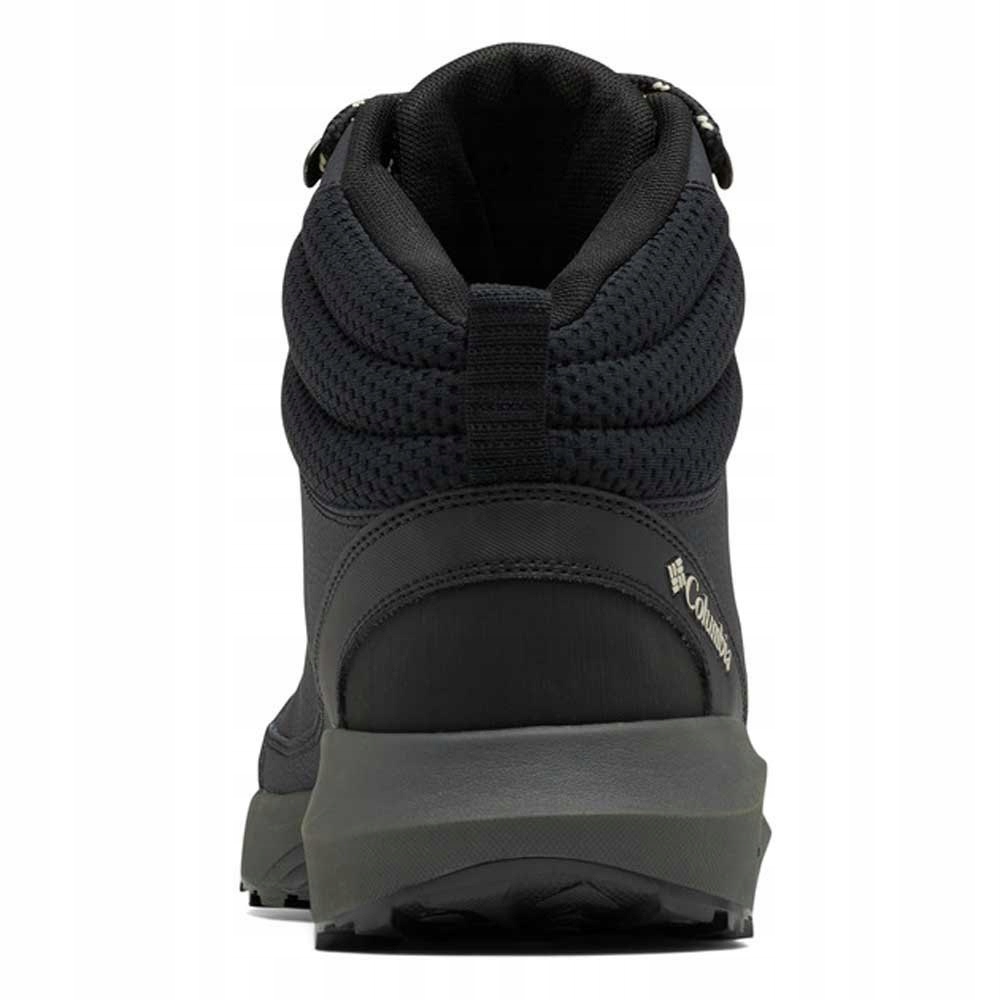 Specjalistyczne właściwości butów trekkingowych Columbia