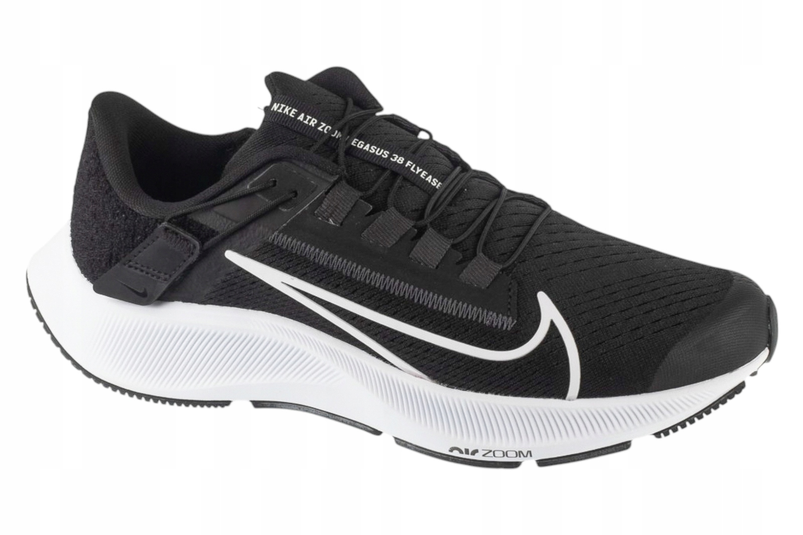 Nike Air Zoom Pegasus 38 Flyease – Idealne buty do biegania