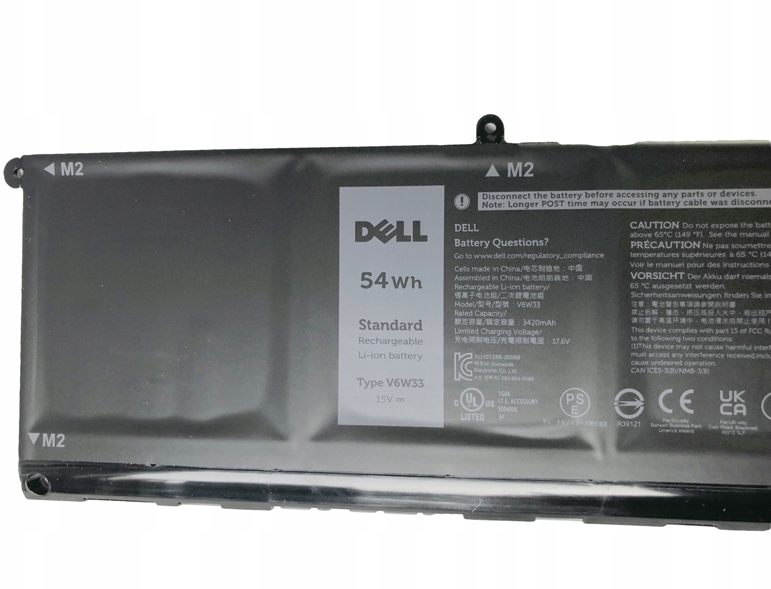 Wydajność i niezawodność baterii