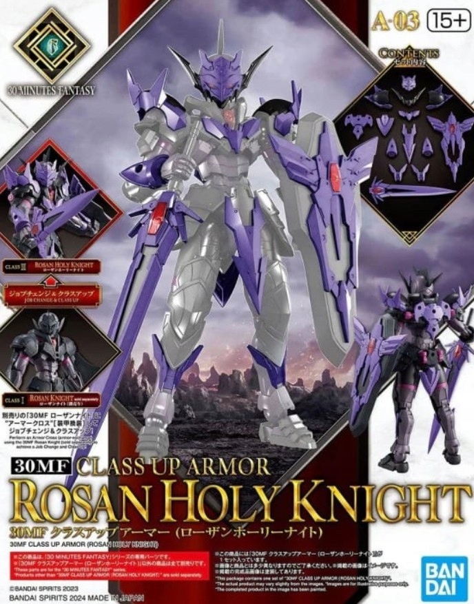 30MF CLASS UP ARMOR (ROSAN HOLY KNIGHT) – Fantastyczna figurka do zabawy