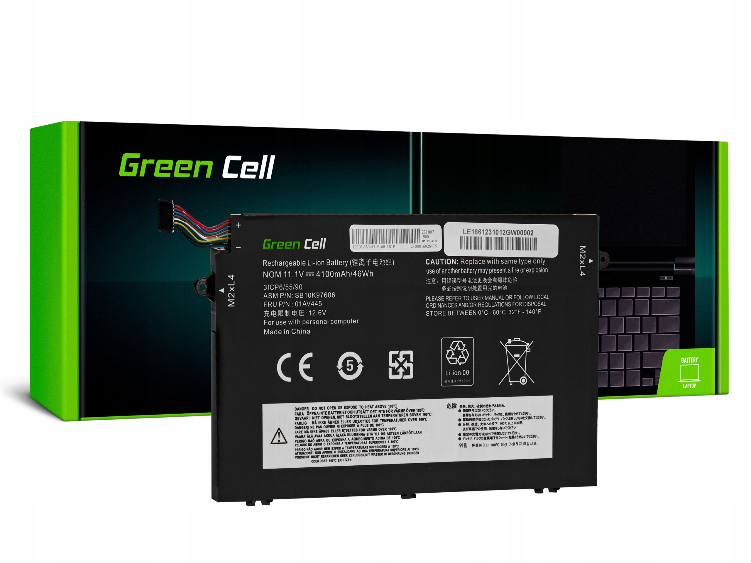 Bateria Green Cell L17L3P51* 11.1V 4100mAh – Wydajność i niezawodność dla Twojego laptopa