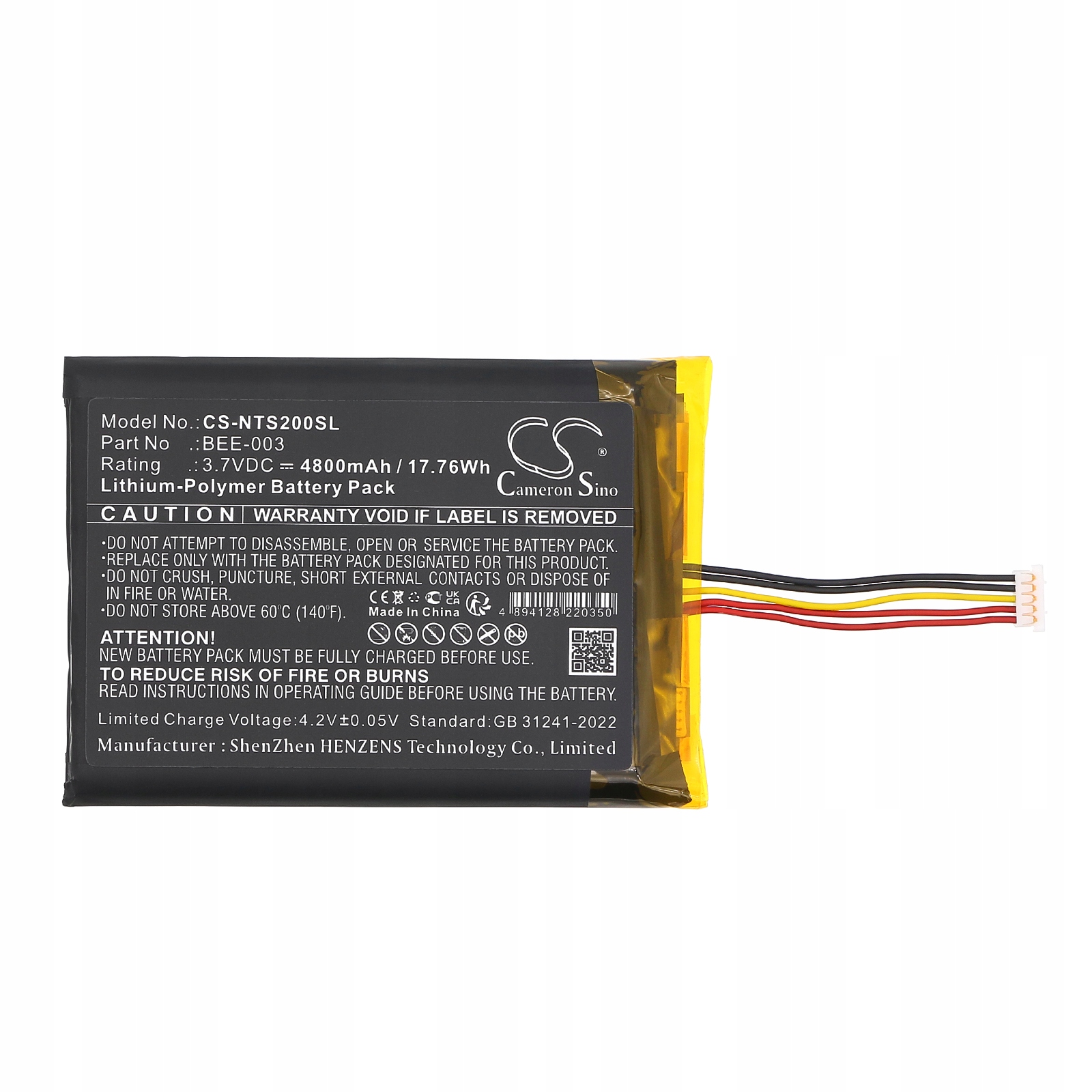 Pojemność 4800mAh – Długotrwała energia dla Twojej konsoli