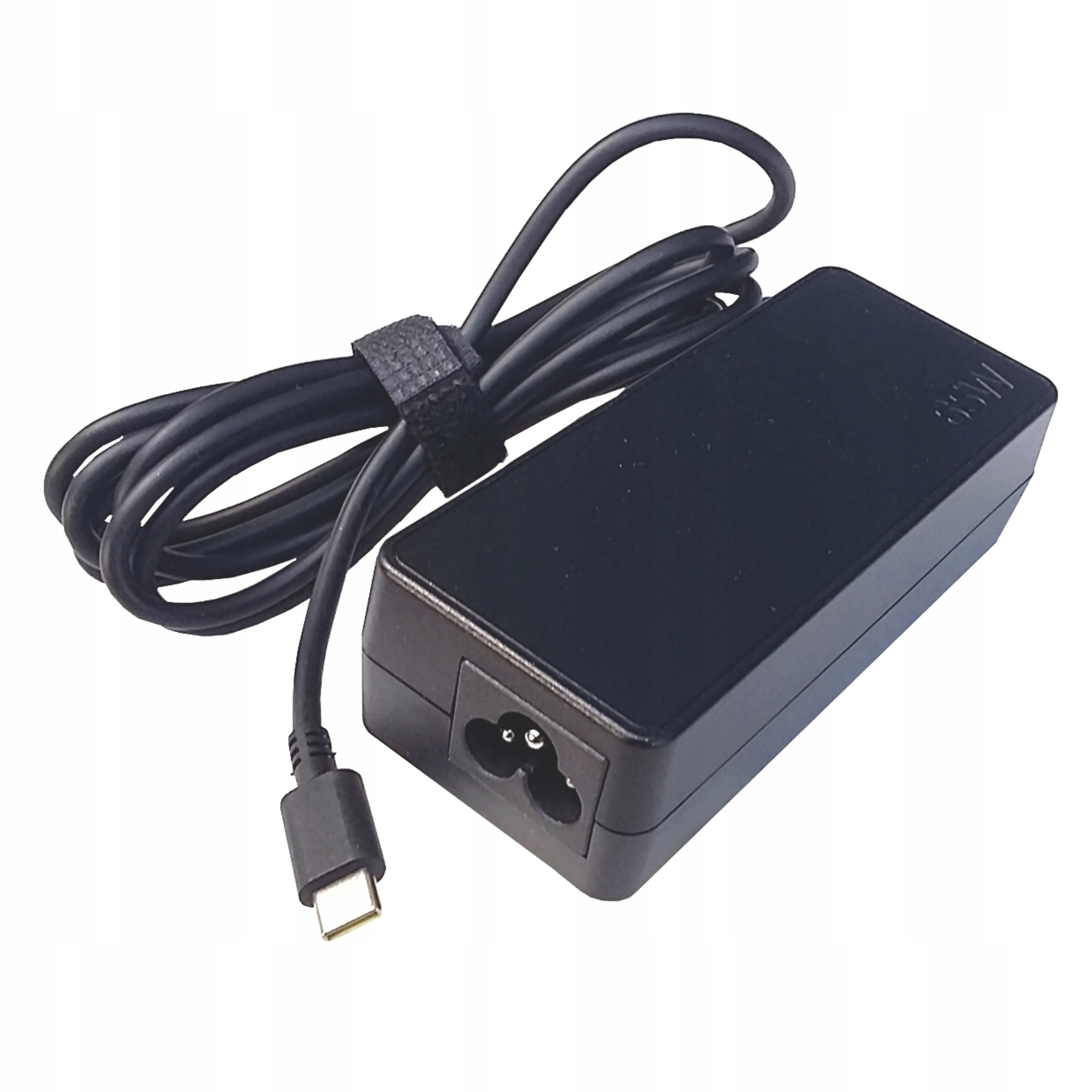 Zasilacz Lenovo REKLAMÓWKA MAŁA – Wydajność i mobilność w jednym