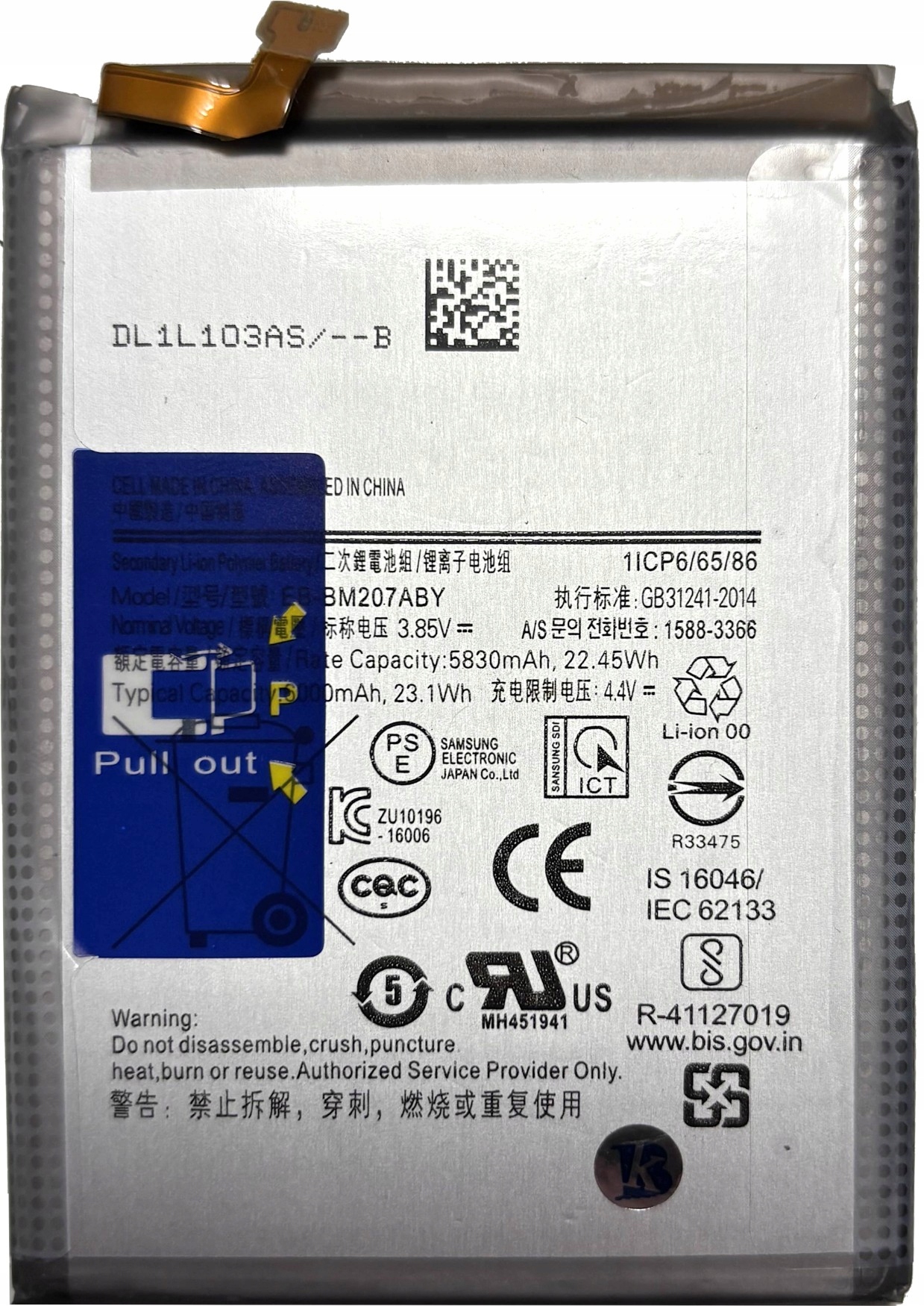 Doskonała jakość i oryginalna pojemność