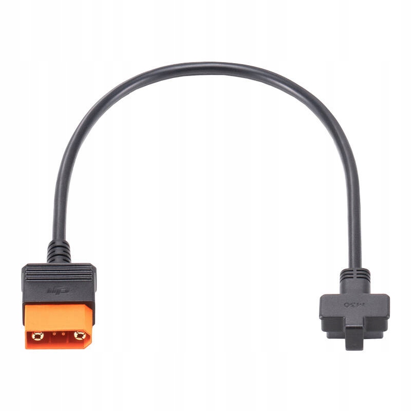 Szybkie ładowanie akumulatorów DJI