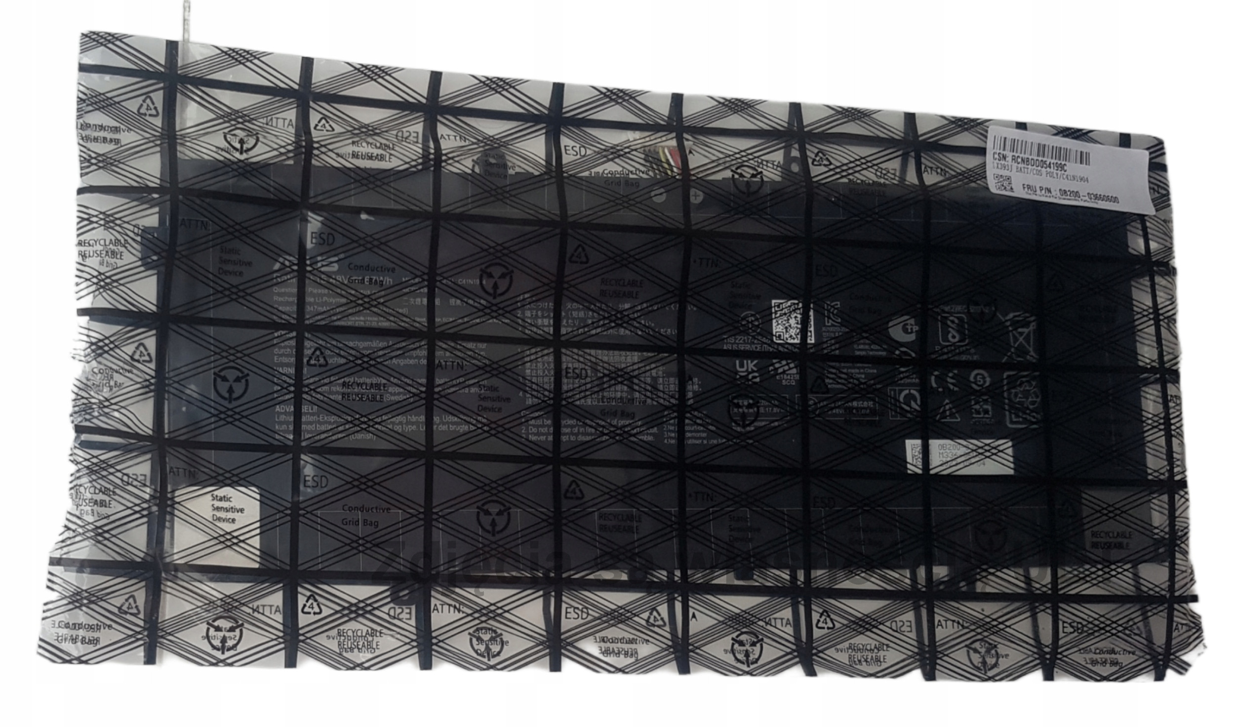 Napięcie 15,48 V – Stabilne zasilanie dla Twojego laptopa