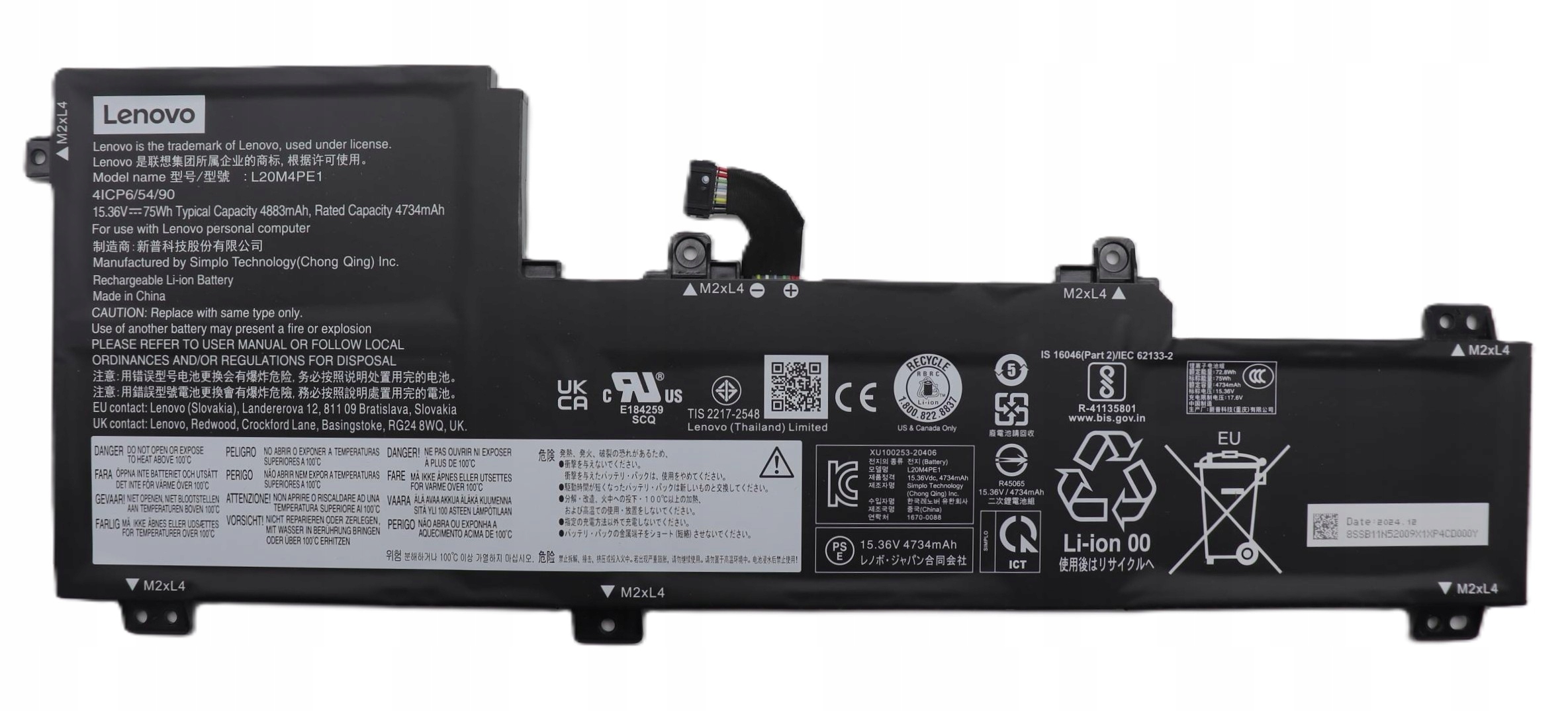 Bateria do laptopów Lenovo 75Wh – Wydajność i niezawodność