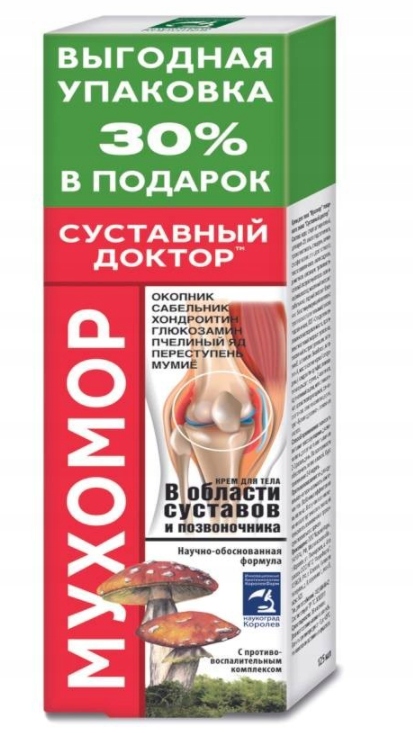 87dbdc4f1078779715dbf87dfa930a1e.jpg