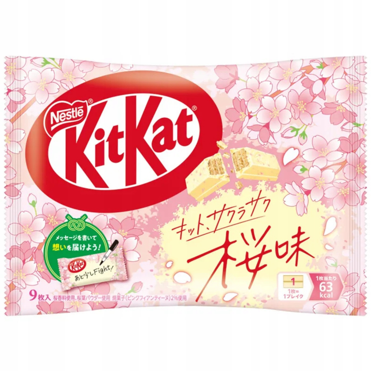 KitKat Mini Blooming Sakura – Odkryj smak japońskiej wiosny