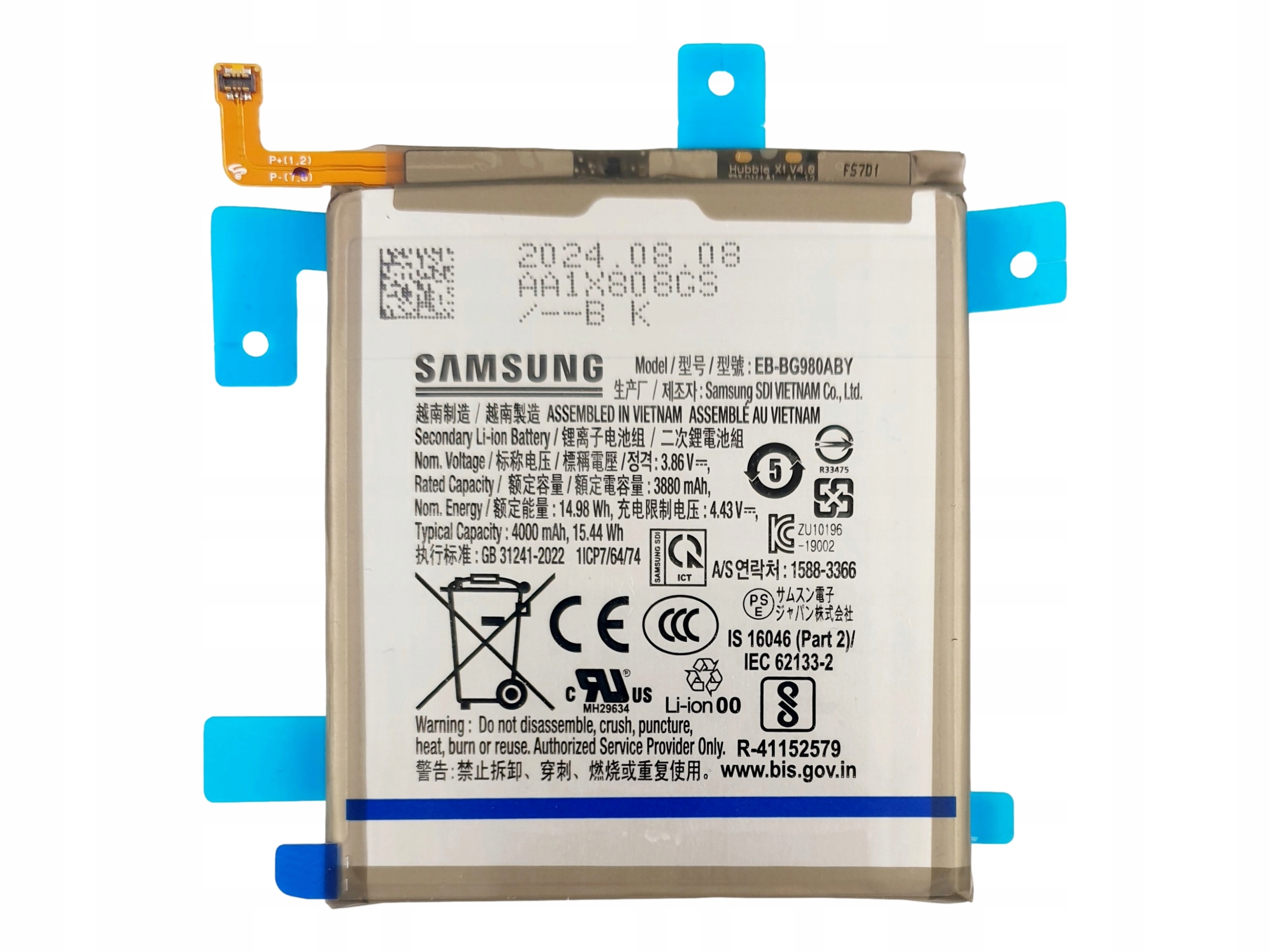 Kompatybilność z modelami Galaxy S20 – Idealne dopasowanie