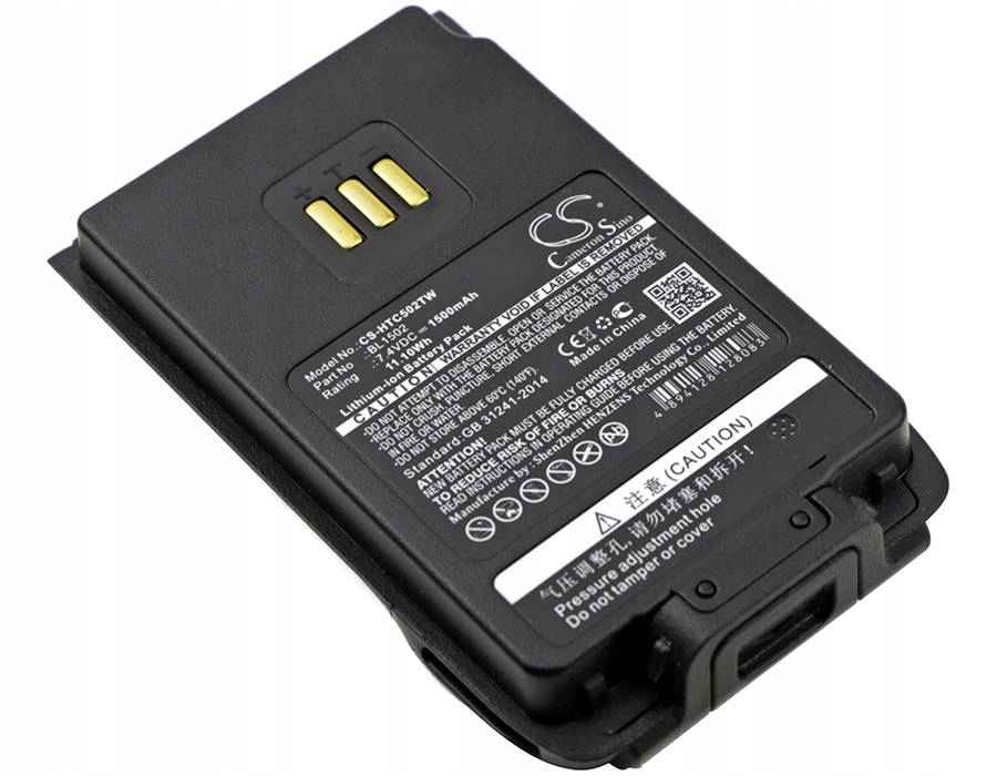 Bateria do Hytera BL1502 BL1504 BL2010 7,4V 1,5Ah – Wydajność i niezawodność