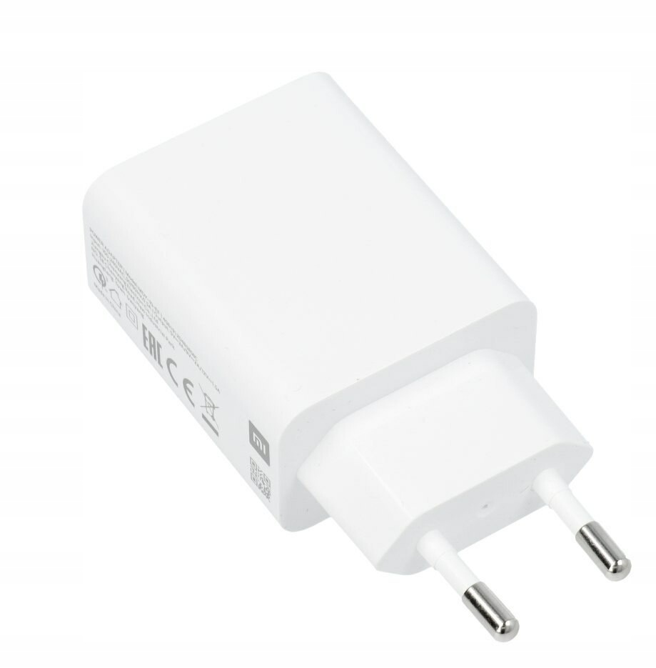 Ładowarka sieciowa Xiaomi MDY-10-EF Fast Charger Biała 2.5A – Szybkie ładowanie w zasięgu ręki