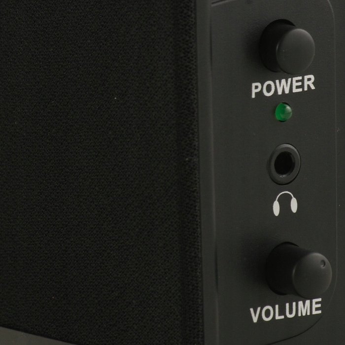 Gniazdo słuchawkowe dla wygody użytkowania