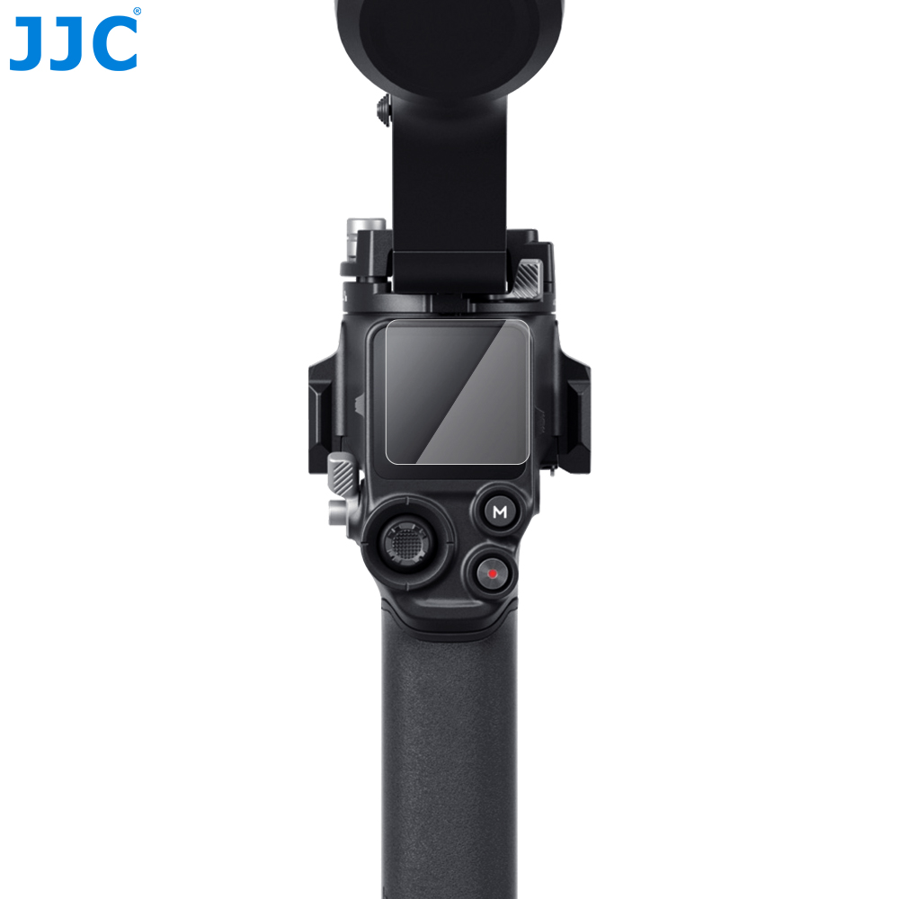Osłona na obiektyw JJC 4x Szkło Osłona na Ekran Monitor LCD do Gimbala DJI RS3 RS4 RS 3 4 PRO – Doskonała ochrona dla Twojego gimbala