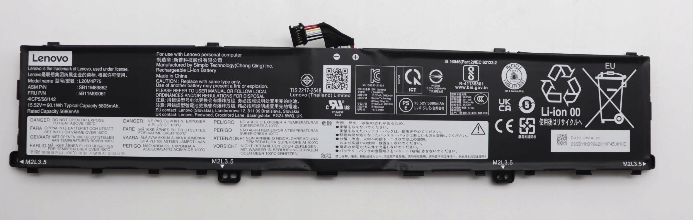 Bateria laptopowa 90Wh dla Lenovo – Wydajność i niezawodność