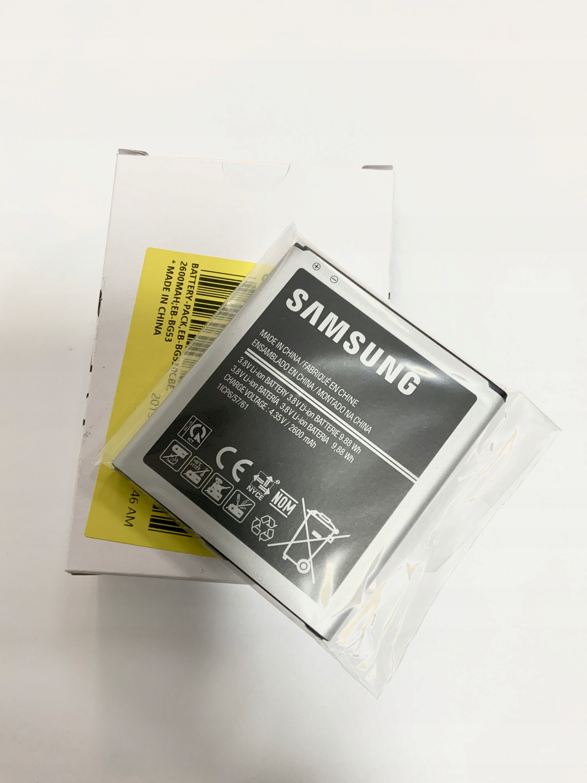 Samsung G530 Galaxy Grand Prime – Oryginalna bateria dla Twojego smartfona