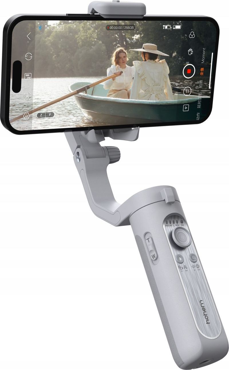 gimbal-stabilizator-hohem-isteady-xe-kit-lampa-magnetyczna-led-do-telefonu-smartfona_o7674_12.jpg