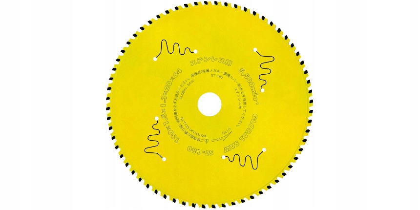 Piła tarczowa do cięcia stali nierdzewnej GLOBAL SAW 180 x 1,5/1,1-1,3 x 20mm / 64z CERMET – Wydajność i precyzja w jednym