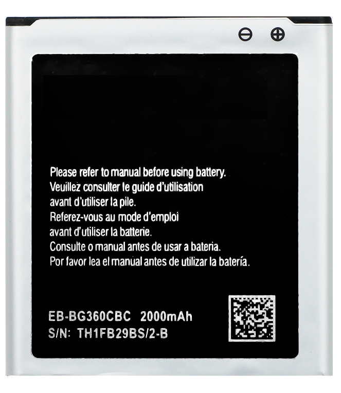 Pojemność akumulatora 2000 mAh – Długotrwała moc