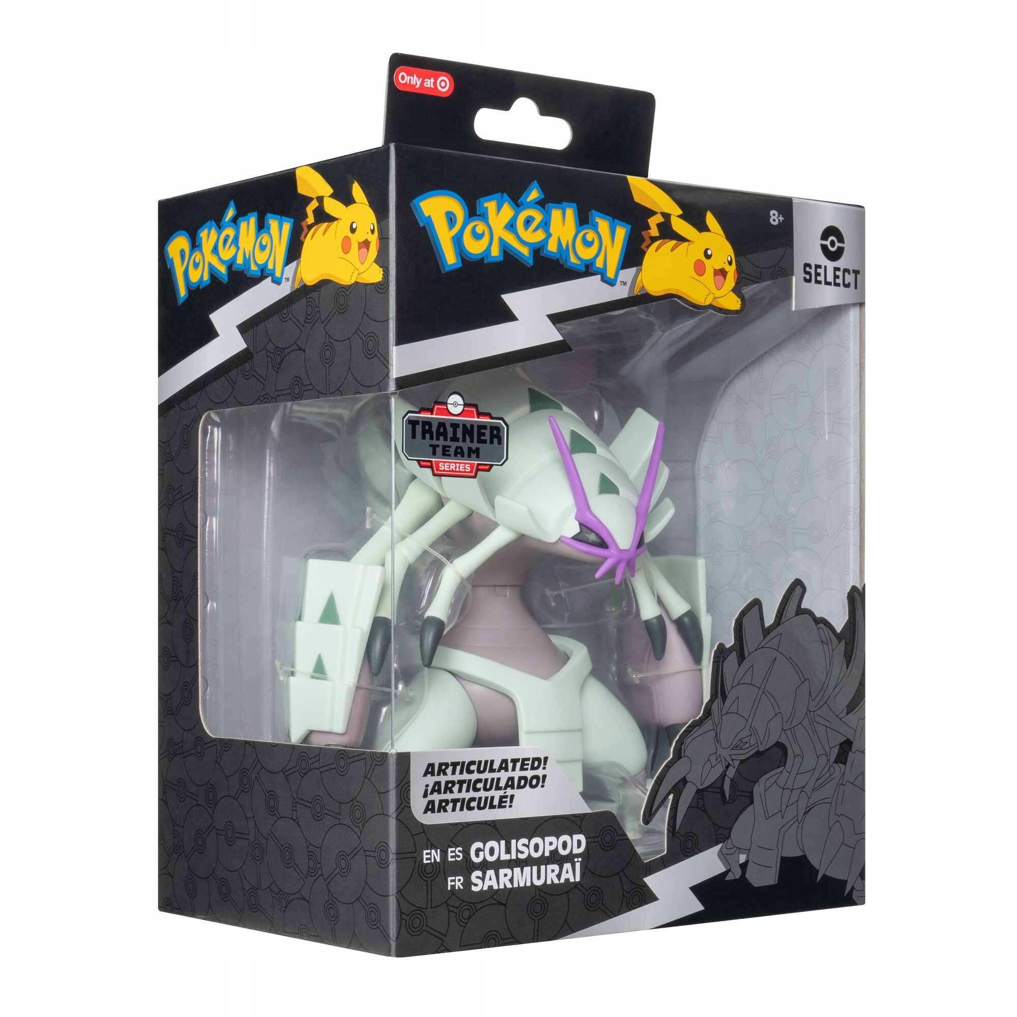 Oficjalnie licencjonowany produkt od Jazwares